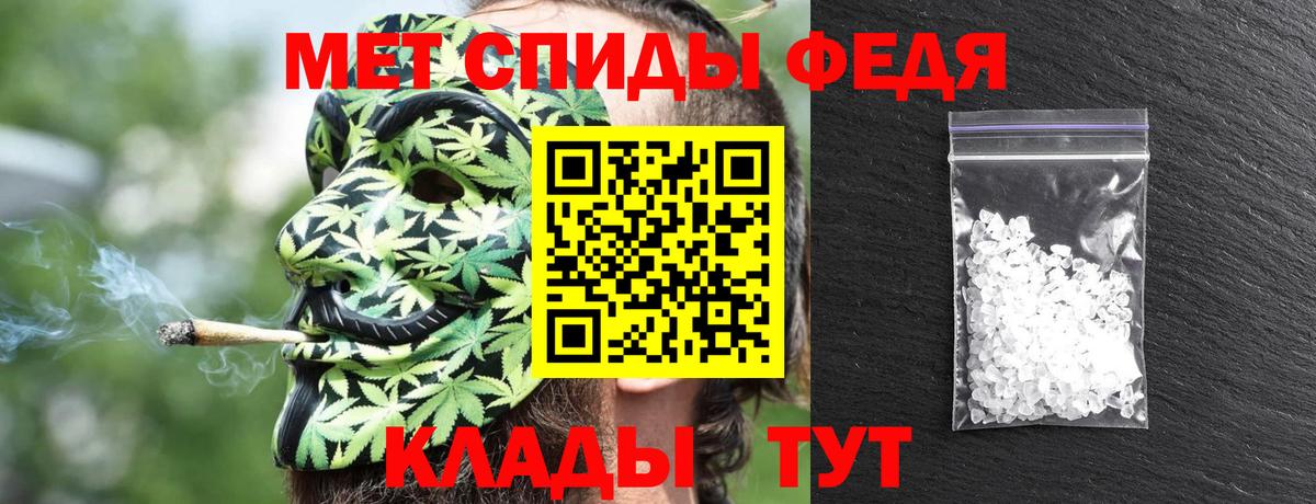 Серов  АМФ 98%  Вход с VPN 