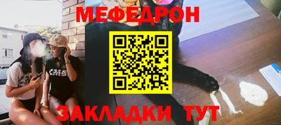 дистиллят марихуана Можга