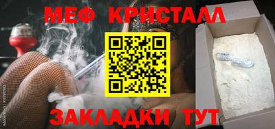 MDMA Premium VHQ Моздок
