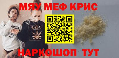 дистиллят марихуана Можга
