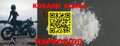 MDMA Premium VHQ Моздок