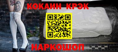 MDMA Premium VHQ Моздок