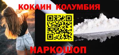 дистиллят марихуана Можга
