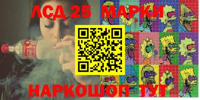MDMA Premium VHQ Моздок