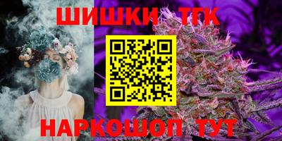 MDMA Premium VHQ Моздок