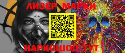 MDMA Premium VHQ Моздок