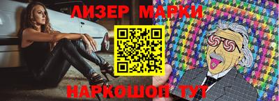 дистиллят марихуана Можга