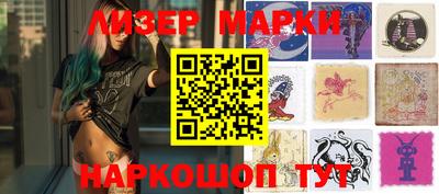 MDMA Premium VHQ Моздок