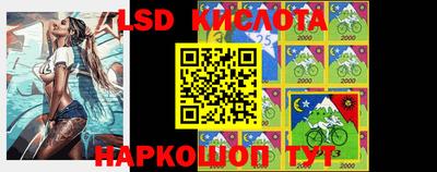 MDMA Premium VHQ Моздок