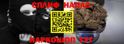 дистиллят марихуана Можга