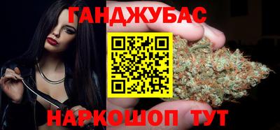 MDMA Premium VHQ Моздок