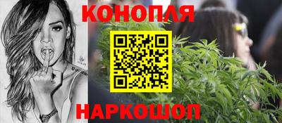 MDMA Premium VHQ Моздок
