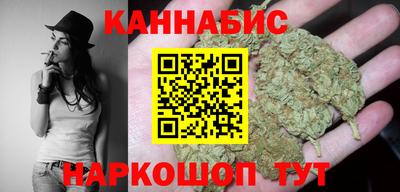 эйфоретик Можайск