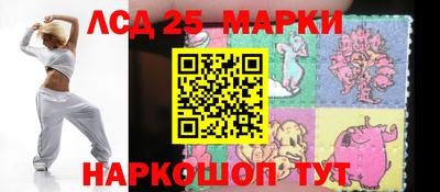 MDMA Premium VHQ Моздок
