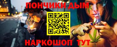 MDMA Premium VHQ Моздок