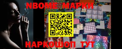 дистиллят марихуана Можга
