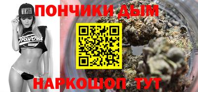 MDMA Premium VHQ Моздок