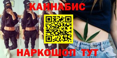 эйфоретик Можайск