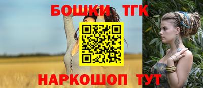 эйфоретик Можайск
