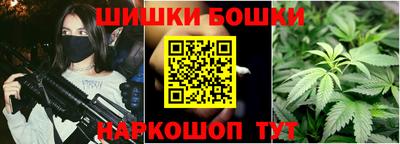 эйфоретик Можайск