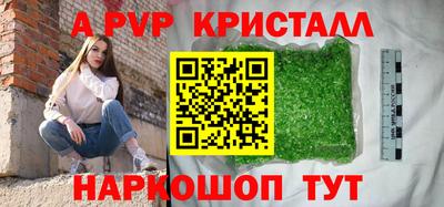 MDMA Premium VHQ Моздок