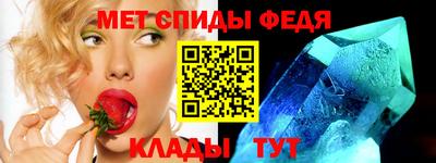 MDMA Premium VHQ Моздок
