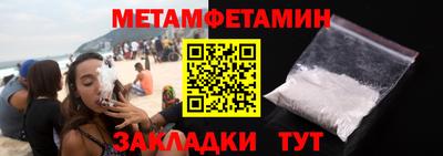MDMA Premium VHQ Моздок