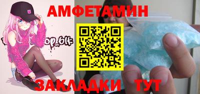 дистиллят марихуана Можга