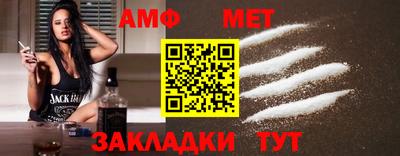 MDMA Premium VHQ Моздок