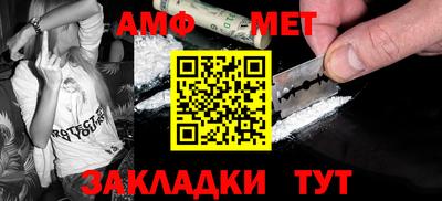 дистиллят марихуана Можга