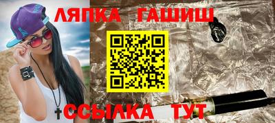 эйфоретик Можайск