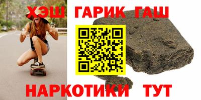 эйфоретик Можайск