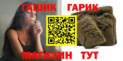 MDMA Premium VHQ Моздок