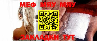 дистиллят марихуана Можга