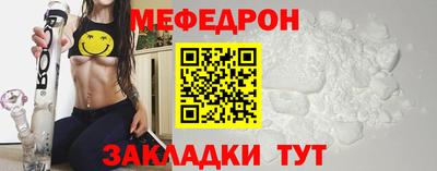 MDMA Premium VHQ Моздок