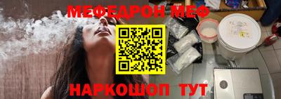 дистиллят марихуана Можга