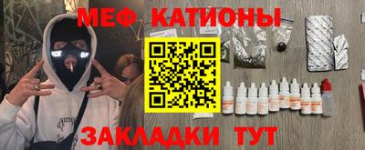 дистиллят марихуана Можга